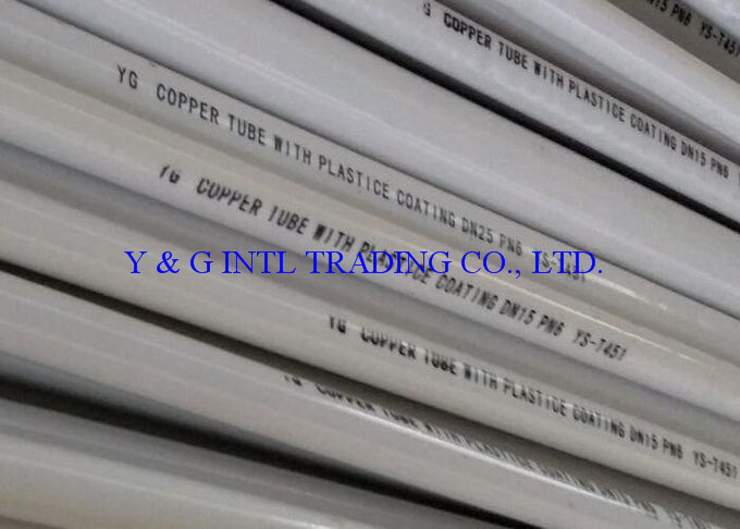 Seamless Copper Alloy Tube C71500 C70600 C44300 C68700 With Plastic Coating