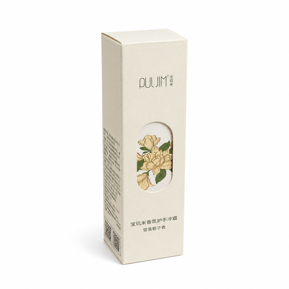 Oval Window Skincare Packaging Boxes Folding Carton PET Film For Hand Cream
