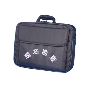 Quality A001 BTHB-Ⅰ Crime scene latent print investigation kit wholesale