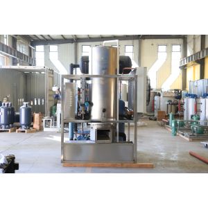 Quality Ecoice crystal 2 Tons Tube Ice Machine Maker Price wholesale