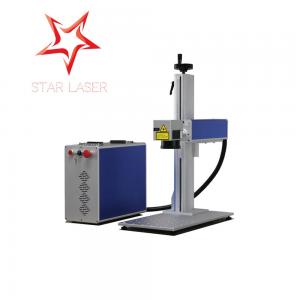 Quality Optical Fiber Laser Marking Machine Higher Photoelectric For Gold Ring wholesale