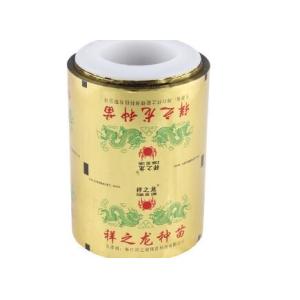 Quality laminated plastic printing food grade flexible packaging film roll wholesale