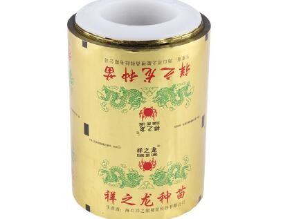 laminated plastic printing food grade flexible packaging film roll