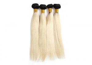 Quality 1B Blonde 613 Color Brazilian Hair Weft Ombre Color Human Virgin Hair Weave 12 to 26 wholesale