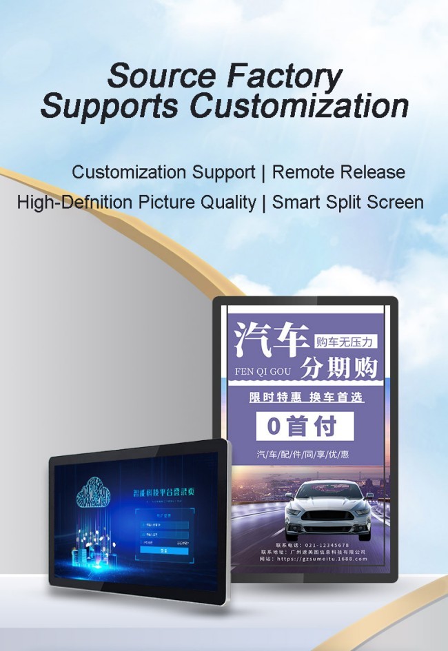 Aluminum Alloy Frame Indoor 4K Lcd Window Display Android Shop Restaurant Menu Advertising Screen