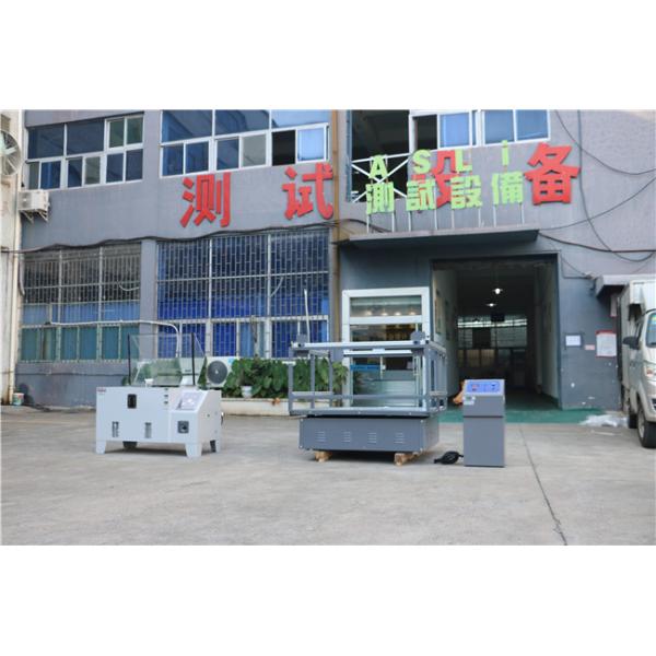 150 ~ 300 RPM Carton Box Vibration Testing Machine , Vibration Monitoring Equipment