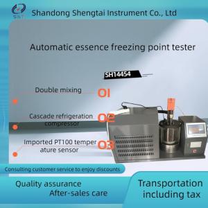 SH14454 Automatic essence freezing point (freezing point) tester Cascade