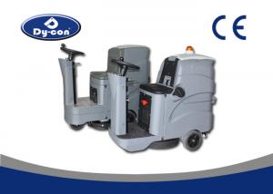China Dycon Two 13 Inch Brush Ride Type Floor Sweeper , Floor Scrubber Dryer Machine on sale