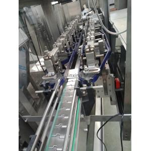Stainless Steel Bottle Packing Machine Automatic Multi Head