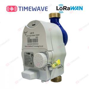 Quality LoRaWAN Smart Water Meter With Real Time Consumption Portable Water Flow Meter IOT Water Flow Meter wholesale