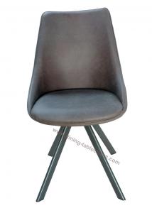 China Modern Metal Legged Dining Chairs Grey Robust Legs Slip Proof Home Furniture on sale