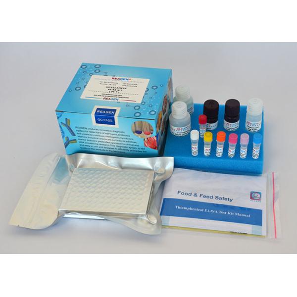 Rapid Aflapure M1 Kit Mmunoaffinity Columns Used For Milk Samples