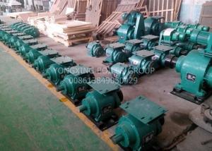 China Inline Speed Reducer Gearbox With Motor  Chain Grate Worm Drive Gearbox on sale