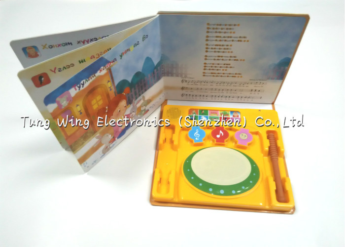 Quality Instruments Drum Baby Sound Books Intellectual Indoor educational toy wholesale