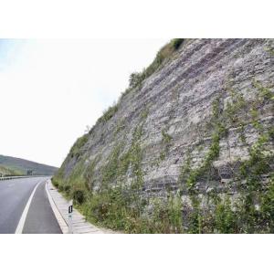 Protective Galfan Coated 90x110mm Gabion Wall Cages