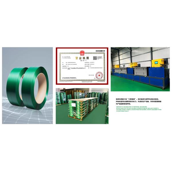 Green Color Customized Pet Plastic Packing Band With High Strength And Good Flexible