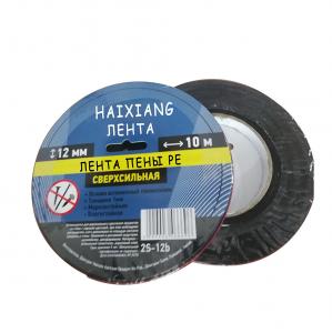 Quality Solvent Acrylic Adhesive Double Sided Black Pe Foam Tape wholesale