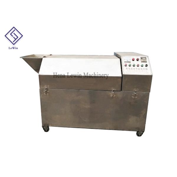 High Efficiency Electric Nut Roaster , Customized Commercial Peanut Roaster