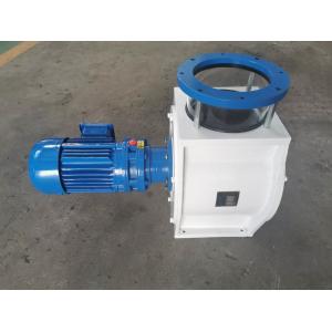Quality Drop Through Rotary Airlock Valve For Dust Collector wholesale