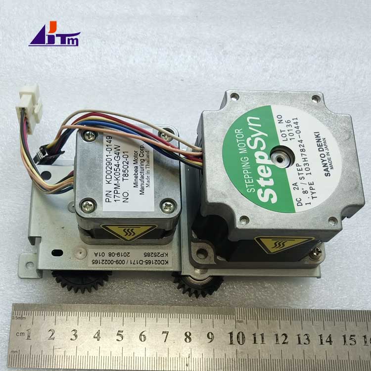 NCR GBRU GBNA Recycle Motor Assembly 0090022165