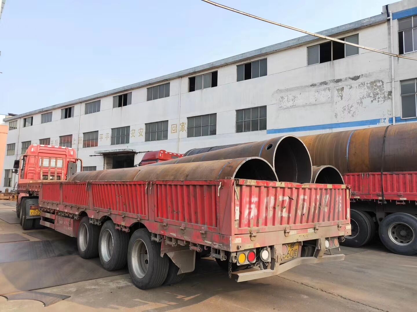 Efficient Easy Assemble TYSIM Foundation Drilling Tools