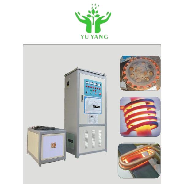 Automatic Inductive Heating System For Mass - Production Metal Component Processing