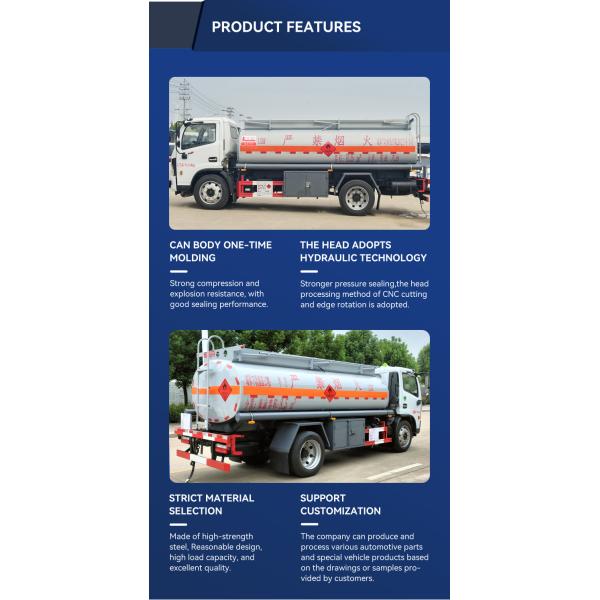 DFAC Diesel Fuel Oil Tanker Truck 8000 Liters 4L - 6L Engine Capacity With 4X2 Drive Wheel