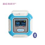 Reliable Accurate monitoring MoveOxy Apnea diagnosis wrist bluetooth pulse