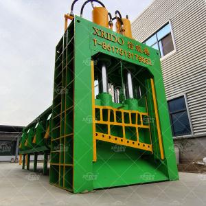 Quality Hydraulic Gantry Shear 400T-800T Scrap Metal Cutting Machine wholesale
