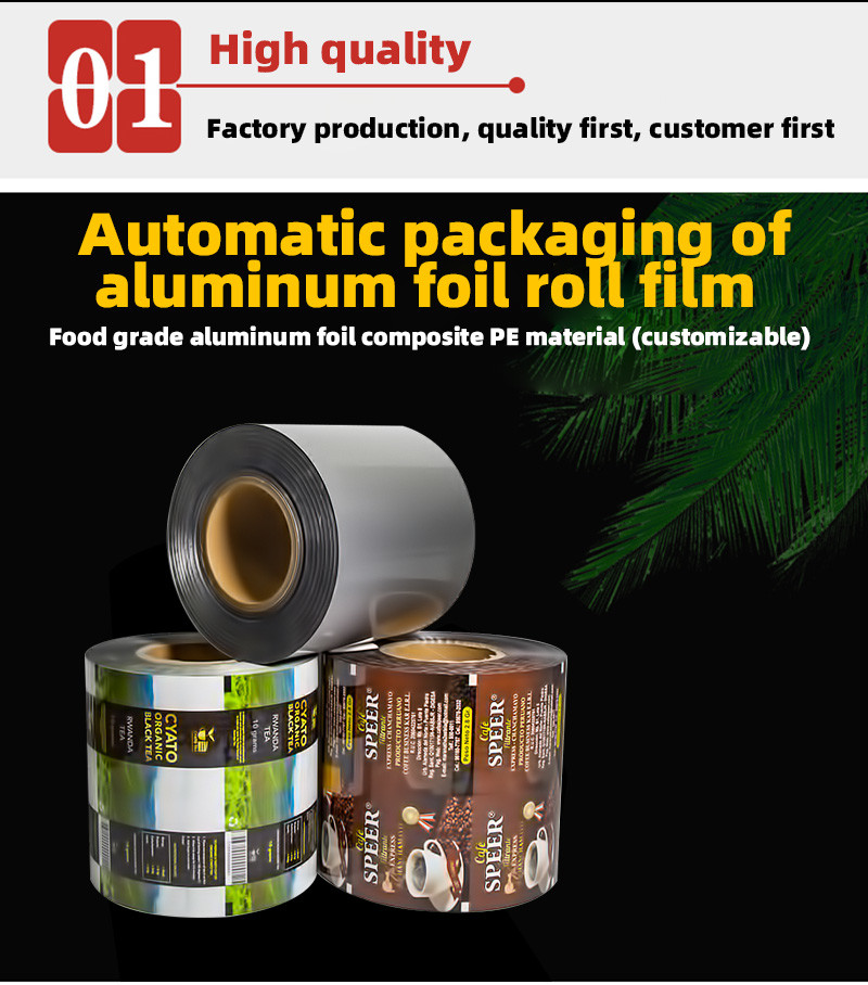 Food Grade Aluminum Foil Roll Laminated Roll Film For Packaging Snacks Meals