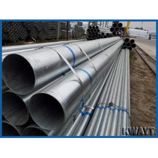 hot dipped galvanized steel pipe,BS1387 steel tube,220g/m2 zinc coating steel pipe