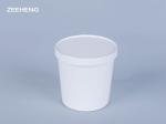 12oz Biodegradable Soup Cups For Custom Printing