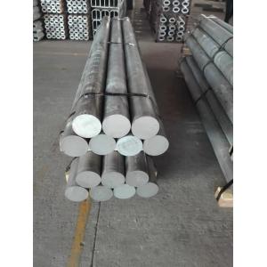 Quality Aluminum round bar 6061 7075 Aluminum rod wholesale