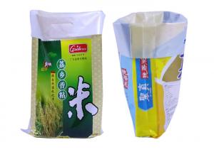 China 25Kg Poly Woven Bags , Bopp Laminated Polypropylene Fertilizer Bags on sale