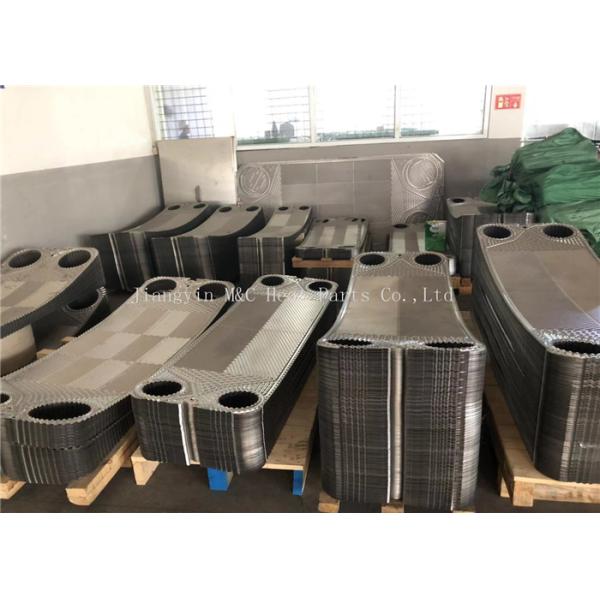 Rubber Gasket Material Sheet , S35 Large Rubber Washers With Strong Polarity