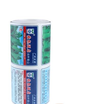 laminated plastic printing food grade flexible packaging film roll