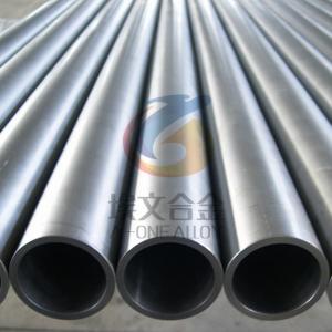 UNS S31260 Duplex Stainless Steel Seamless Pipe