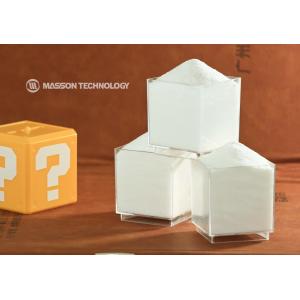 Quality Bakery Additives Glycerol Monostearate E471 GMS 90 Halal Distilled Monoglyceride DMG Powder E471 wholesale