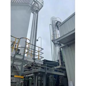 3 PpmO2 Air Separation Cryogenic Nitrogen Generation Plant 15000Nm3/H