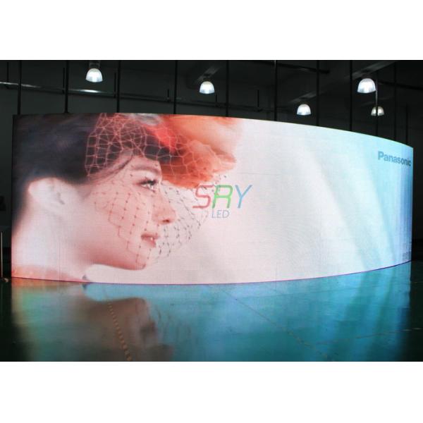 8,000nits Curved LED Screens IP65 P16 Static LED Display For Advertising
