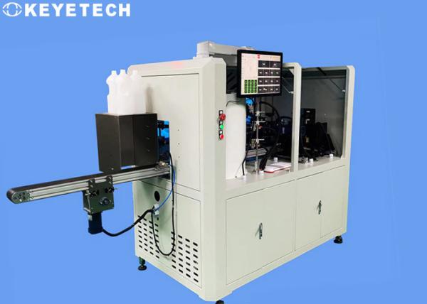 Cheap Pesticide Bottle Caps Ai Visual Inspection System With Plane Lens for sale