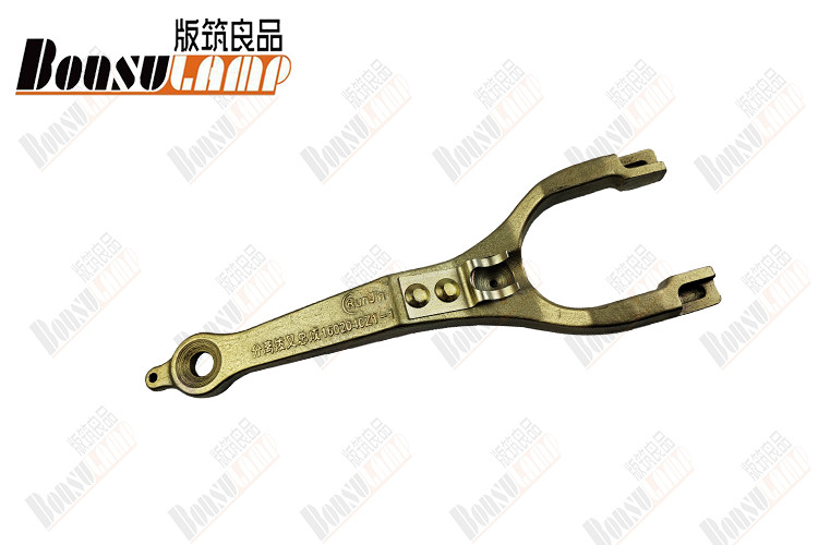 1602040Z1 Clutch Shift Fork For JAC N56 Truck Parts