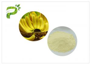 Quality No Mildew Drinks Fruit Powder 100 Mesh Sweet Banana Powder 1.0ppm Arsenic wholesale