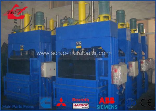 Cheap Large Capacity Waste Paper Baler Machine For Cardboard 60 - 120kg Bale Weight for sale