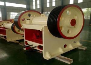 China Mind Marble Rock 8tph 30tph Fine Jaw Crusher on sale
