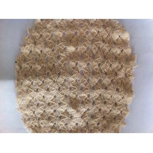 Quality Lightweight Flexible Knitted Fabric Mesh Netting , Stretch Clothing Shell Fabric wholesale