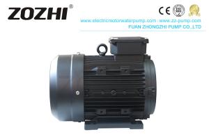 Quality Three Phase Hollow Shaft Motor Aluminum Housing 5.5KW/7.5HP For High Pressure Pump wholesale
