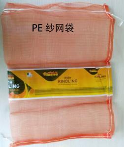 China PE Twisted silk mesh bag for fruit and vegetable potato packing bag on sale
