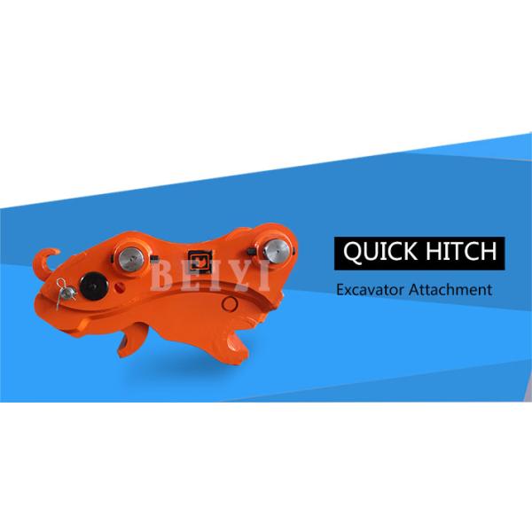 BEIYI BYKL Excavator Hydraulic Tilting Coupler Quick Hitchmanufacturer