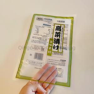 OEM Compostable Recyclable Plastic Bags For Packaging Waterproof Biodegradable